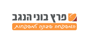 הלקוחות שלנו