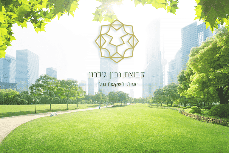 מיתוג עסקי