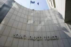 עיצוב לוגו