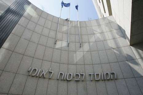 עיצוב לוגו