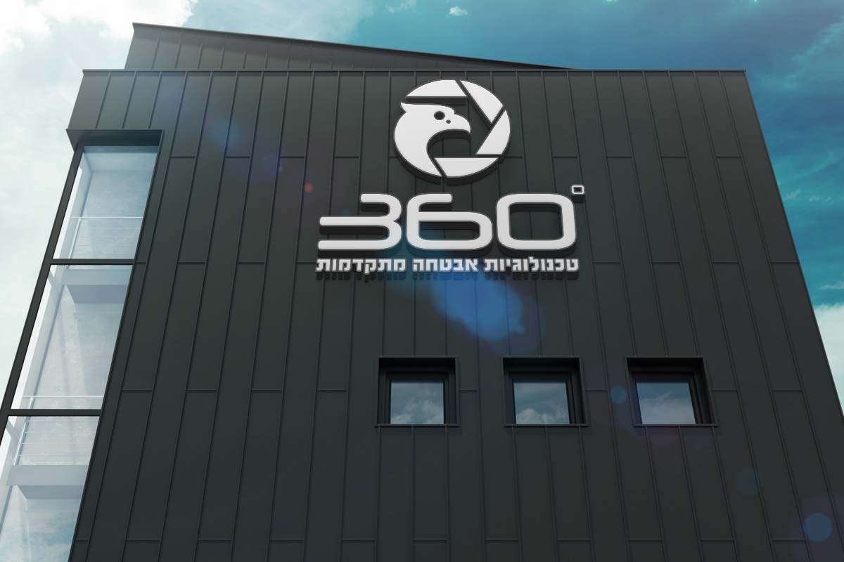 מיתוג עסקי לחברת 360