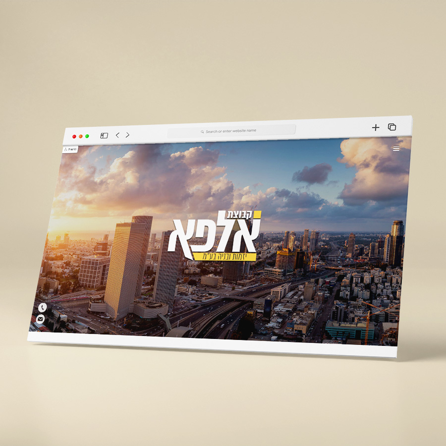 עיצוב ובניית אתרים ודפי נחיתה