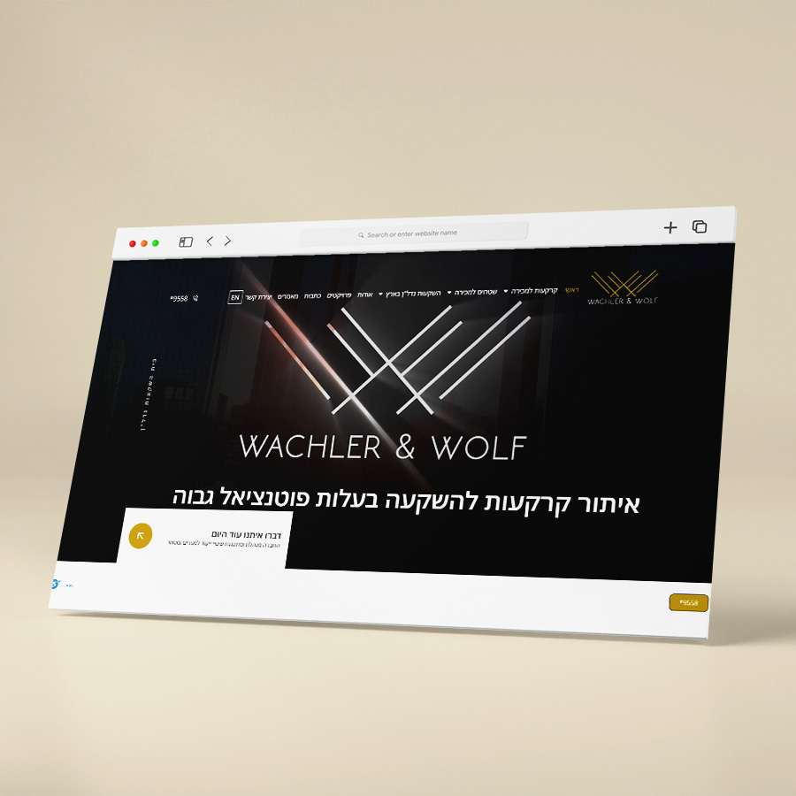 עיצוב ובניית אתרים ודפי נחיתה